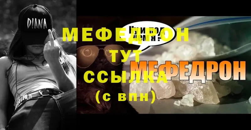 Виды наркоты Губкинский Конопля  Меф  Амфетамин  Гашиш  Alpha PVP 